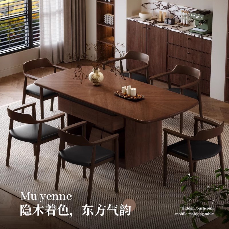 Mesa de comedor de madera maciza medieval, mesa de mahjong, sala de estar automática de doble uso, mesa de comedor para el hogar, máquina multifuncional de mahjong de alta gama