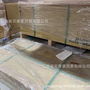 MPL-B680F-SJ72AAԭ�b��Ʒ���F؛ �|��һ�� �ػ���Ʒ ���h�r