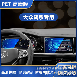 �m��23-25����~�v���v���_��܇�п���䓻��NĤPET����Ĥ����Ĥ