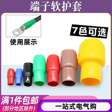 �䉺������~���ӽ^������|�Ӿ����ӽ^��ܛ�o�׹�V2.5/6/16ƽ��