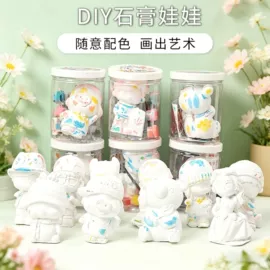 手机支架;清洁球/刷;指甲剪/钳/刀
