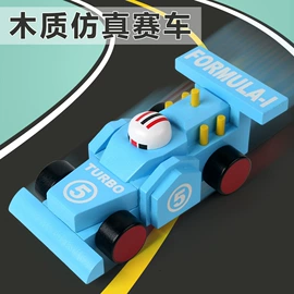 其他益智玩具;拼图、拼板;城堡别墅玩具