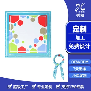 源头丝巾工厂定制春夏薄款女士大方巾丝巾logo礼品礼盒丝巾定做