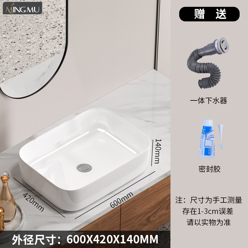 Cerámica en la mesa lavabo artístico lavabo lavabo único lavabo lavabo balcón lujoso simple ingeniería de lavabo doméstico