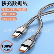 �\�Ͻ�PD������100W������ܛ�܏��ɾ������ҧ�p�@�֙C6A��늾�