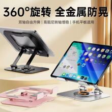 ����Pӛ����X֧��ƽ��֧���������{���U����Xƽ���X�Ͻ��k��