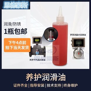 ���Ý�������݆�_�Ě��w��݆���w�u݆�����͚��w����ӋL031