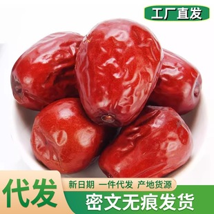 �½���������l���l500g �خa�E����ʳ�󗗸ɹ������󜫴�t��