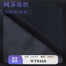 ᘿƷͨÜ]W۲ñӷⱳ͸ܾWB۾W