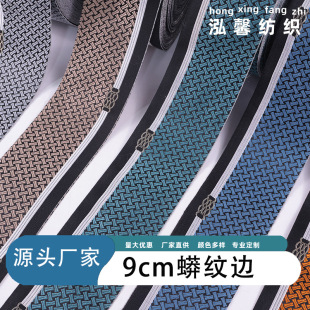 9cm���y߅������߅ ɳ�l�|���|�Ứ����ɳ�l�ױ����o��
