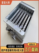 ���Ż���ȼ�����������Ŷ������v�I���t�^ȼú�������t����Ͱ���