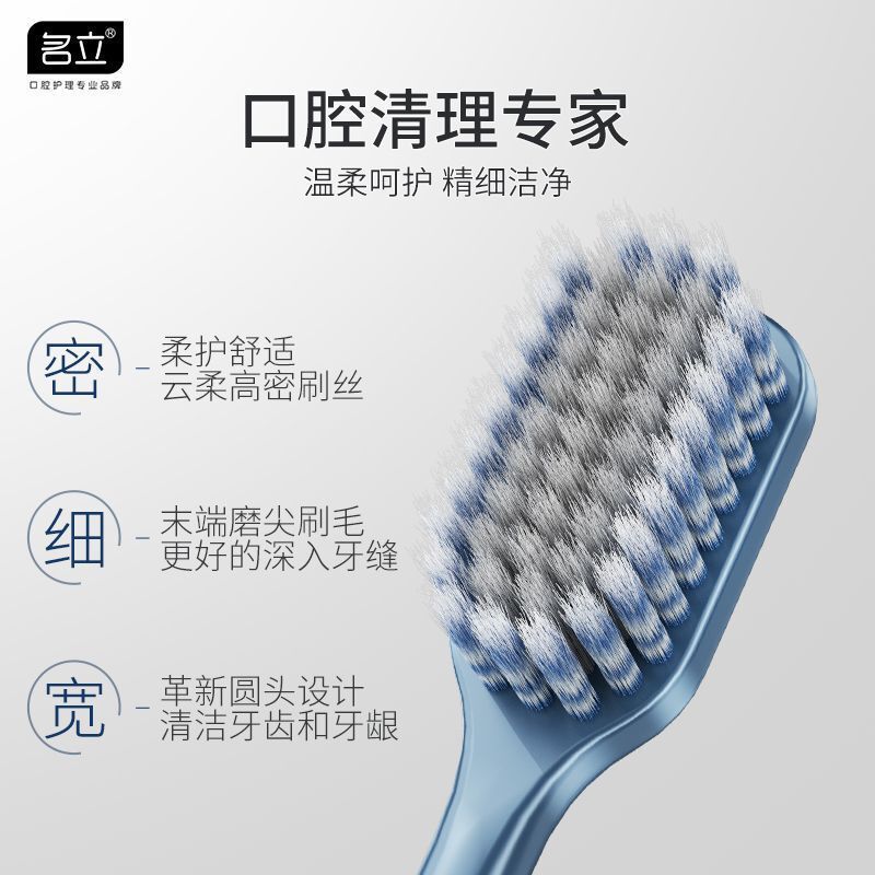 Mingli ソフト毛ブラシシルク底吸盤スタンド歯ブラシ大人の家族 3 組み合わせ歯ブラシ工場卸売|undefined