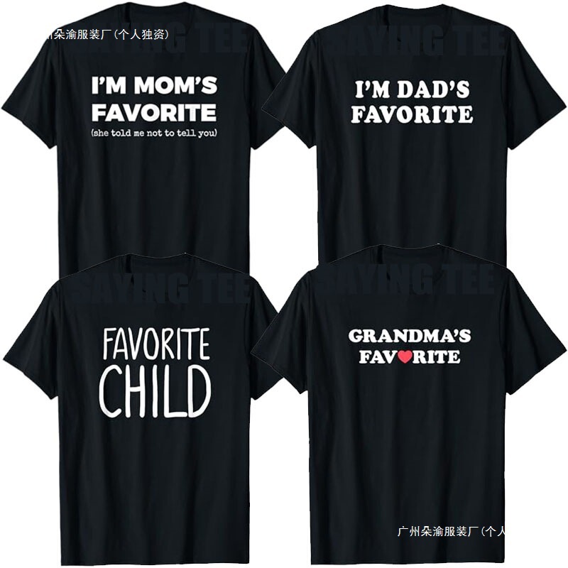 Cross-Border 180g Mom/Dad's T-Shirt Grandma's Son Daughter Gift I Am Mom