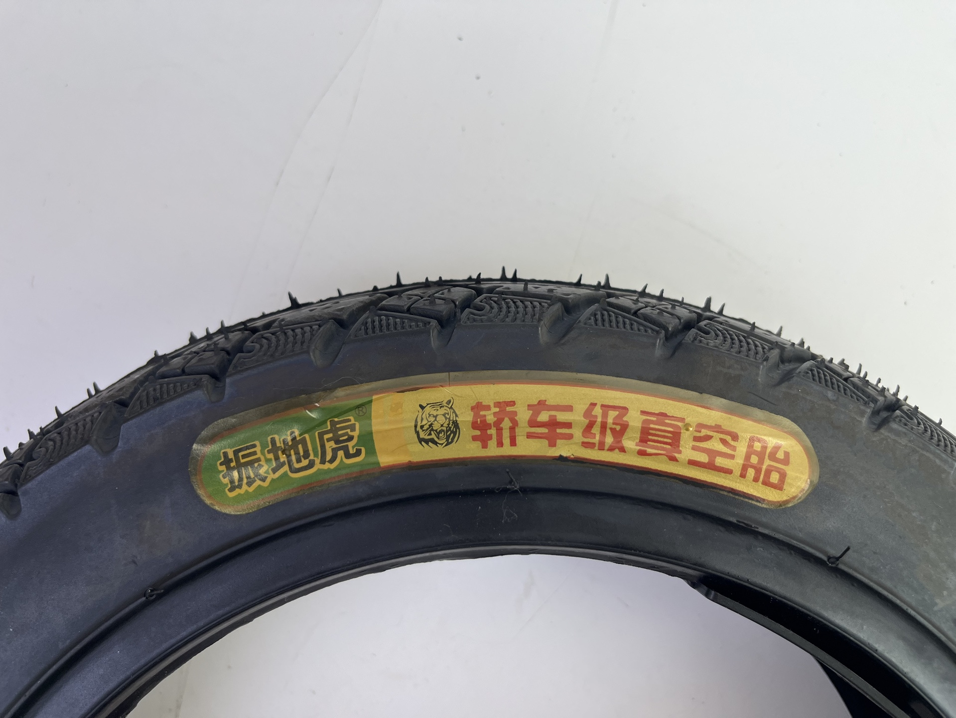 Electric vehicle tire Zhen Di Hu 14x2.50 vacuum tire anti-slip scooter 10inch electric vehicle outer tire