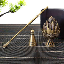 塔香模具香薰炉套装家用室内香勺香道澳檀香粉迷你把玩小博山香炉