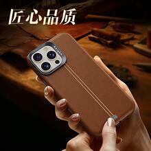 �m��iPhone16ProMax�֙C���O��15plus�߼��Џ͹���ϞƤ14Proȫ��