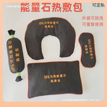 ?������SPA��ʯ�ؾİ��Ǵ��}�����}���ᯟ��������ɽ����ʯ���