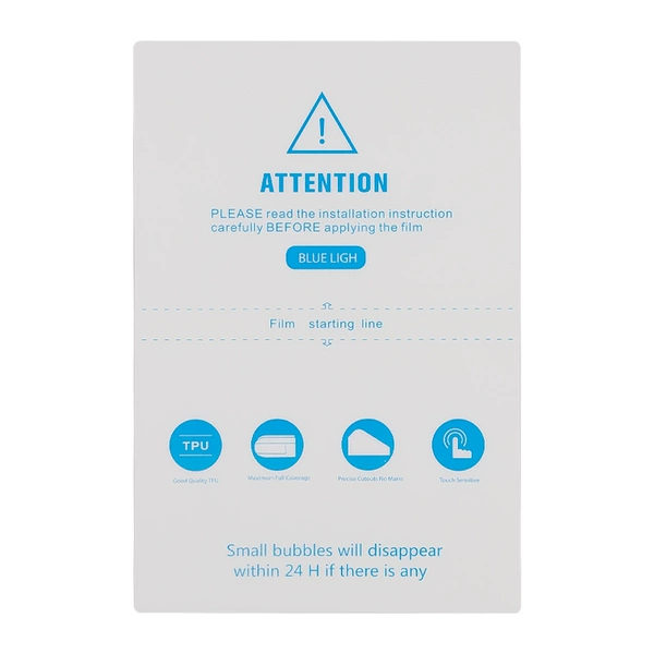 3A TPU Blu -ray GM