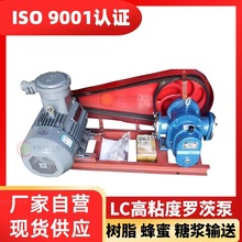 LC��ʽ�_�ı� ��ճ�ȱ� �ǝ{���ۘ�֬����ԭ�����ཹ��ݔ�ͱ�