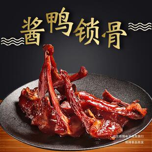 ���i��25g*20�����������������ܾW�t���e��ʳС�Ժ����خa��ʳ�u