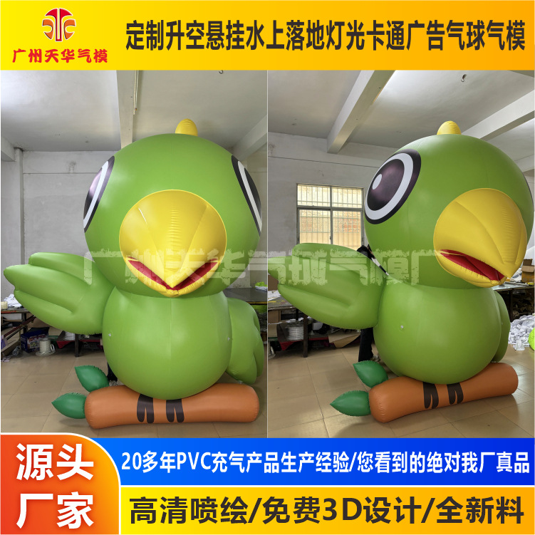 Fabricante de modelos inflables pvc inflable de dibujos animados de loro inflable grande mascota inflable de dibujos animados pájaro inflable