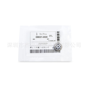 ���|ȫ��HPO�ͱ������װ� 095331-0020 PCV���g�K�ſ�����  B1212