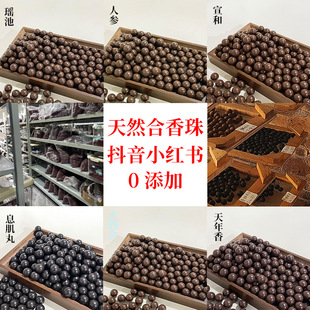 ��Ȼ����������������������ִ������������l��������ș�ִ�ș��