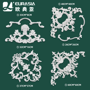 �ǻ��Wʽ�컨����bǻ���ʽ����ʯ�ྀ�U��PU���N�����