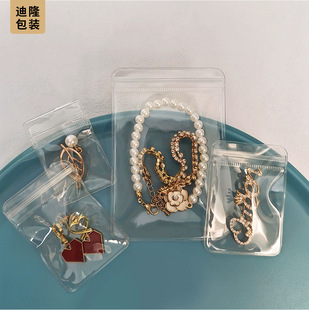 Fashion Earrings in Transparent Pouch Packaging pvc Bag