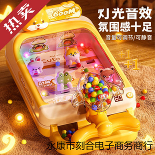 ��ͯ�Α�C��Ů�����Ӗ����ע���������H�ӻ��ӏ���һ�����l���]