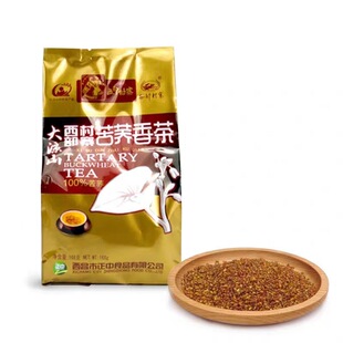 ���ɽ������կ���w���168�˴��bȫ��ѿ�w�����B���Y��