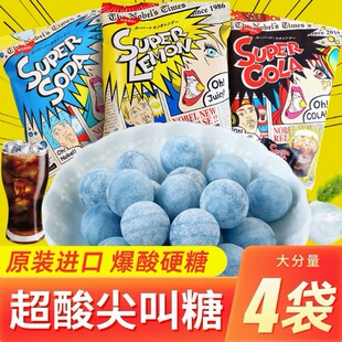 �ձ��M��nobel�Zؐ�����ᙎ����superlemon����Ӳ�Ǽ�оW�t�ǹ�