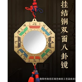 宗教法器;乐器配件;吹奏类乐器