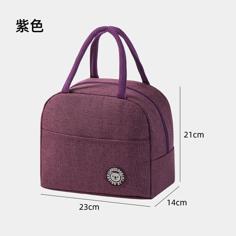 外国貿易のホットタイプの弁当袋の弁当袋のサラリーマンは弁当箱の手提げ袋のアルミ箔の綿を持って保温袋を厚くします。|undefined