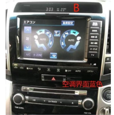 DVD Navigation | Navigation System with Reversing Image - model-b-7862-android-13-6g128g-4g-sim-wifi-8-core-20ghz-9inch