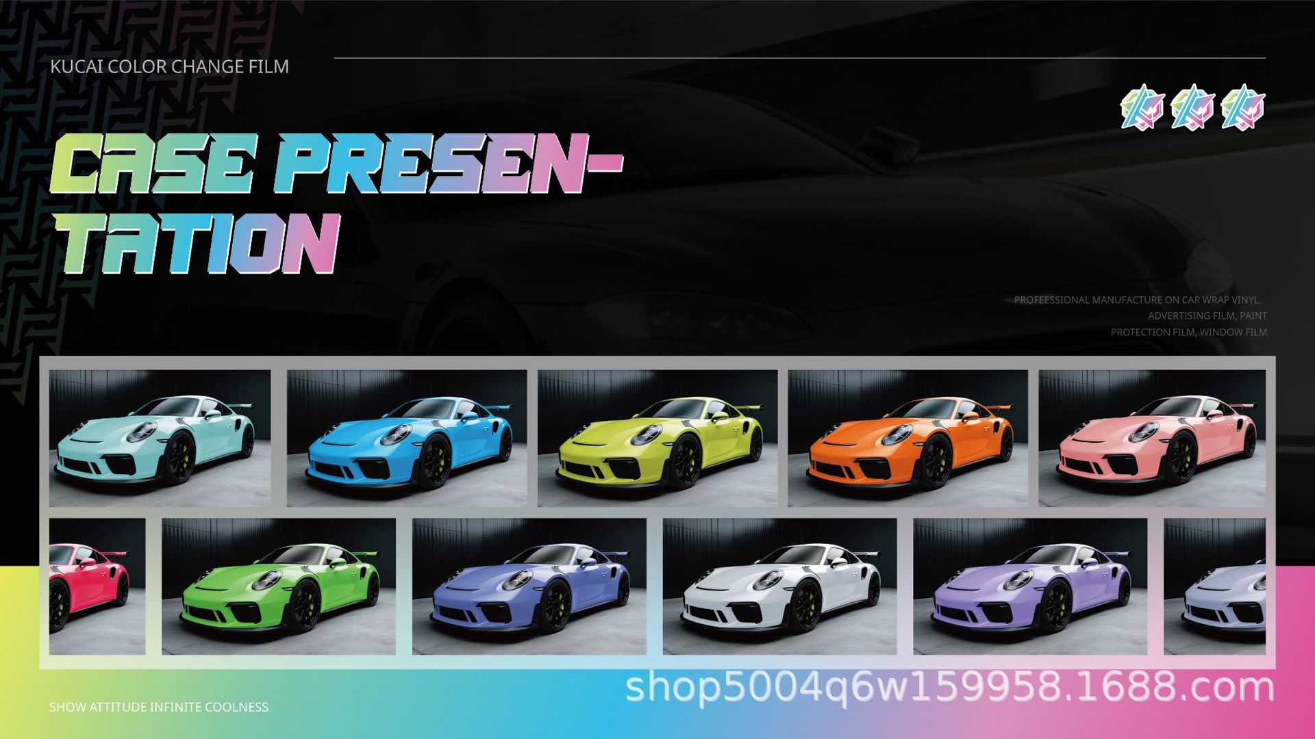 Kucai Pet Car Color Change Film Pet Color Change Film Camouflage Sticker Carbon Fiber Film Car Film Car Color Change Film