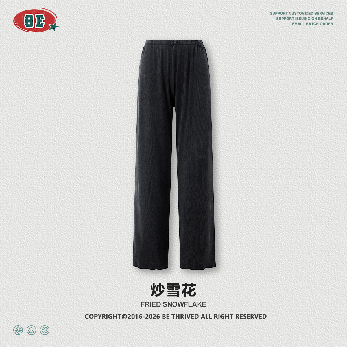 BE ropa de mujer | 2025 otoño marca de moda europea y americana ins de alta gama suelta y perezosa cintura elástica pantalones anchos rectos mujeres image 11
