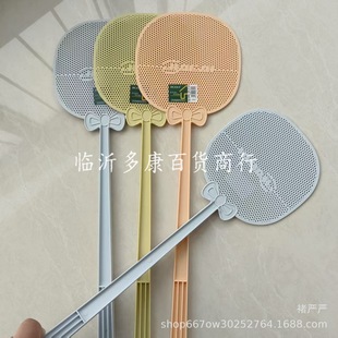 340 Jiacai fly swatter pure raw material fly swatter long handle fly swatter two yuan store Linyi department store supply