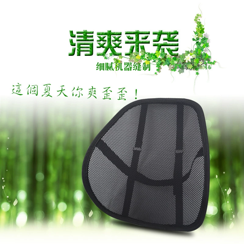 Новая Толстая сетка для бега с объемной талией