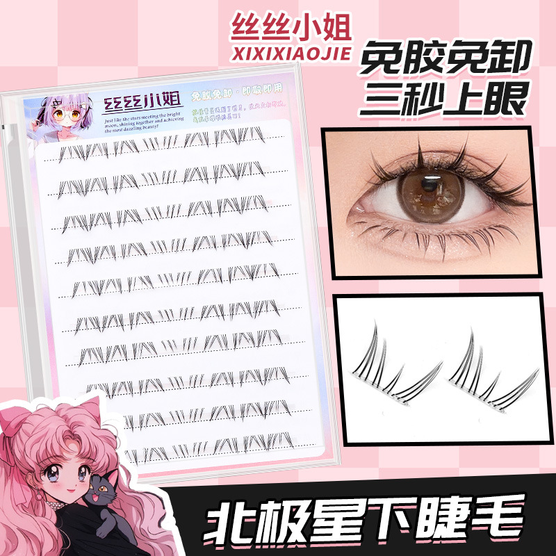 10 filas sin pegamento Estrella del norte