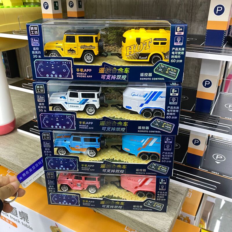 1:64迷你合金遥控皮卡越野车充电高速漂移赛车玩具电动小汽车礼物|undefined