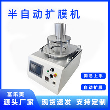 �S�ҬF؛���ԄӔUĤ�C���A�UĤ�댧�wLED�ИI���ð��ԄӔUĤ�C