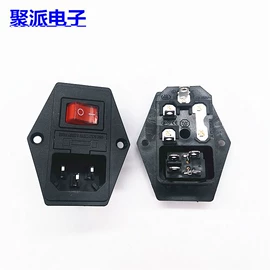 船型开关;工业插座;连接器