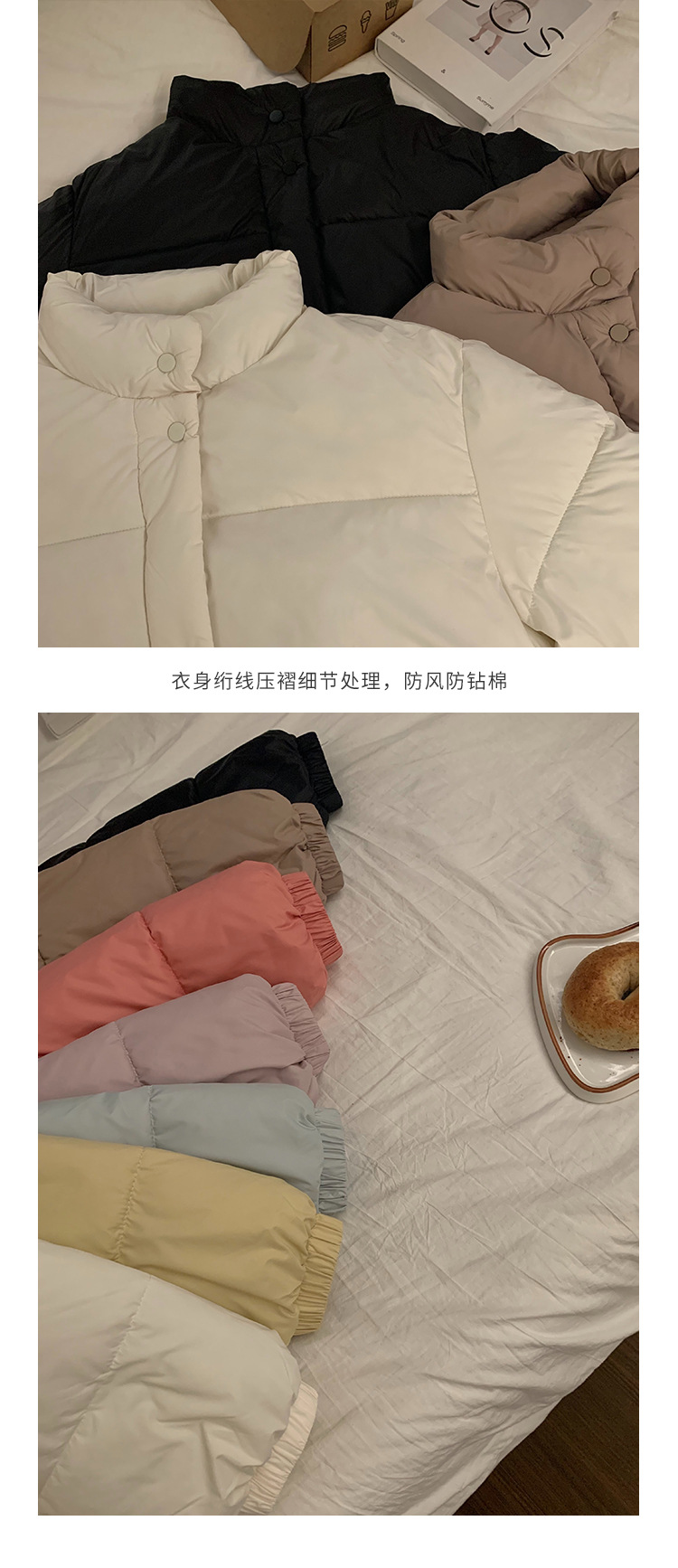 (4)