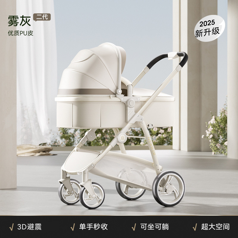 2세대 포그 그레이(고급 PU 가죽)