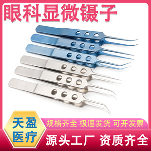 ���P��@΢臾����ֱ�^���^��ϵ���̫�Ͻ��w����й������ۿ��
