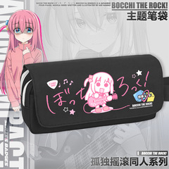Lonely Rock Merch Takahashi Ichiri Kita Ikuyo Yamada Ryō Anime Stationery 2D Student Canvas Pouch