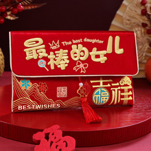 2026�¿��R�����ռt�����o����ă��Ӊ��q�X���@ϲ�̽��������Ƿ�