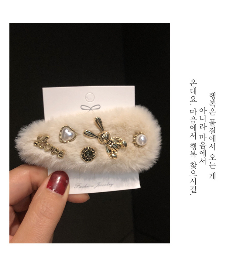 Korea Plush Bear Bb Clip display picture 8