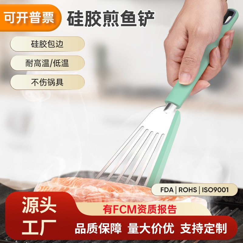 Anti-escaldadura Amazon silicona pala utensilios de cocina de acero inoxidable pescado freír pala espátula resistente a altas temperaturas filete antiadherente espátula